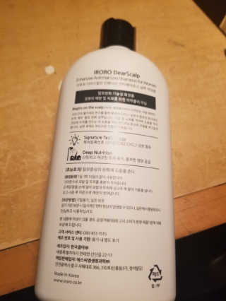 bzzbee님이 올린 리뷰 사진 3