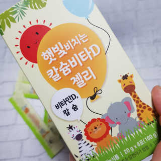 블루모닝님이 올린 리뷰 사진 3