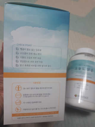 루비님이 올린 리뷰 사진 2