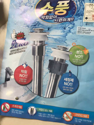 피터팬님이 올린 리뷰 사진 2