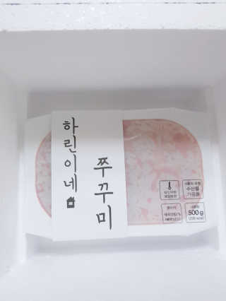 아그네스님이 올린 리뷰 사진 2