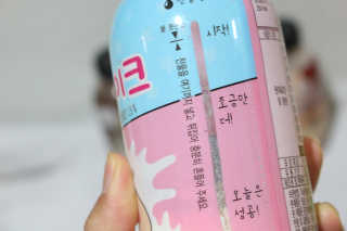 플로라님이 올린 리뷰 사진 4