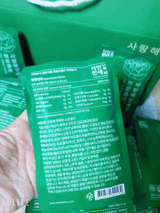 프리지아님이 올린 리뷰 사진 4