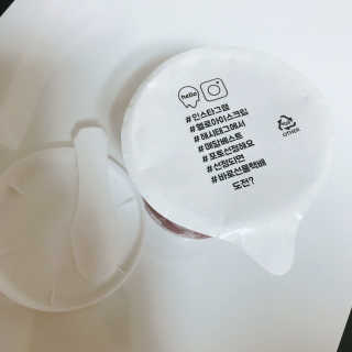 행복동동님이 올린 리뷰 사진 4