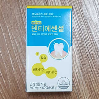 블루님이 올린 리뷰 사진 1