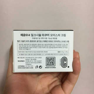 률류땅님이 올린 리뷰 사진 2