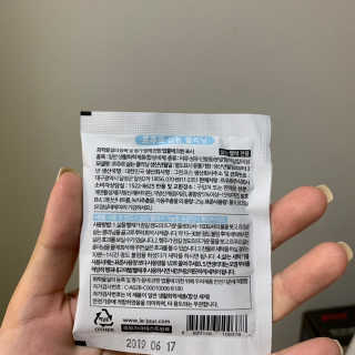 르주르 삶는 클리닝 — 5점을 준 리뷰어가 2019년 8월 올린 사용 사진