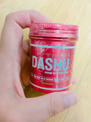 예쁘니님이 올린 리뷰 사진 1