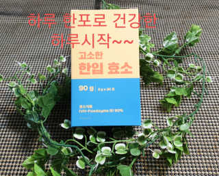 참살이님이 올린 리뷰 사진 1