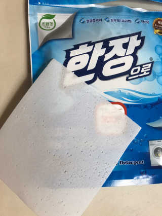 피터팬님이 올린 리뷰 사진 1