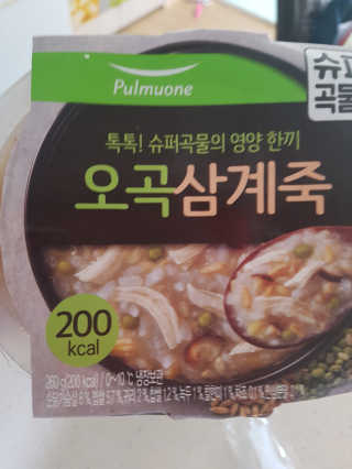 쑥님이 올린 리뷰 사진 2