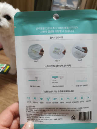 뽀오오옹님이 올린 리뷰 사진 3