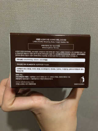 황은지님이 올린 리뷰 사진 2