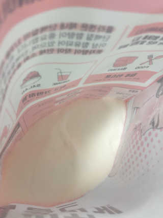 Hola님이 올린 리뷰 사진 2