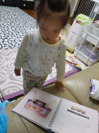 뽀뽀뽀님이 올린 리뷰 사진 2