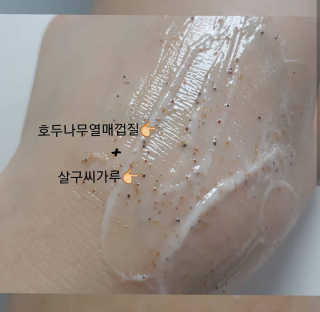 노랭유진님이 올린 리뷰 사진 2