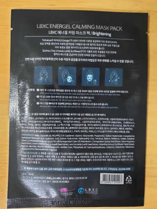 투아님이 올린 리뷰 사진 2