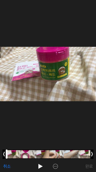 ෆ카밍고ෆ님이 올린 리뷰 사진 1