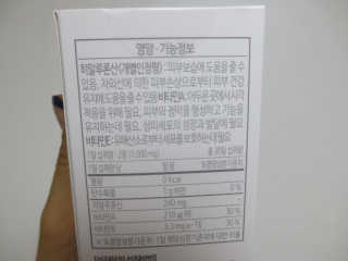 효신님이 올린 리뷰 사진 3
