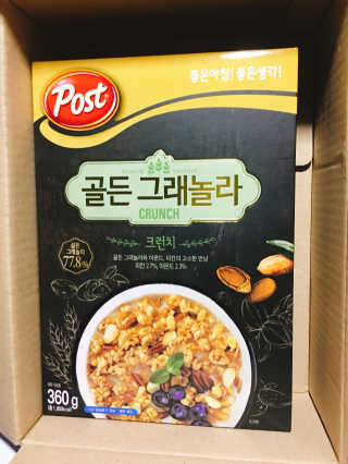 현관강님이 올린 리뷰 사진 2