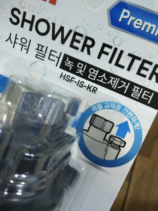 주연님이 올린 리뷰 사진 1