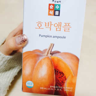마카롱님이 올린 리뷰 사진 2