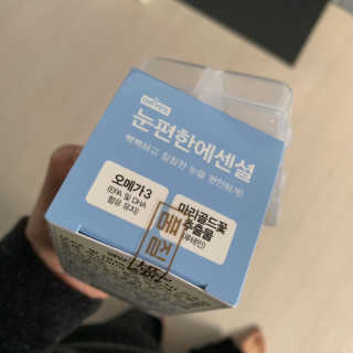 일맥네이처스퀘어 눈편한에센셜 — 5점을 준 리뷰어가 2019년 10월 올린 사용 사진