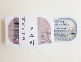 이선영님이 올린 리뷰 사진 3