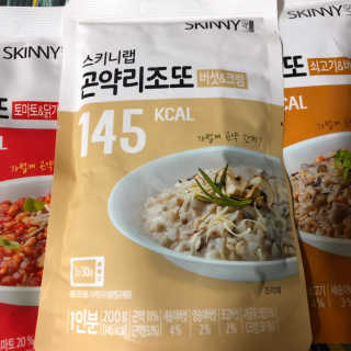 eva님이 올린 리뷰 사진 2