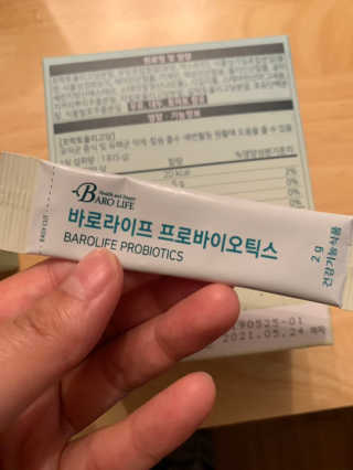 pure님이 올린 리뷰 사진 2