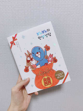 으니부기님이 올린 리뷰 사진 1