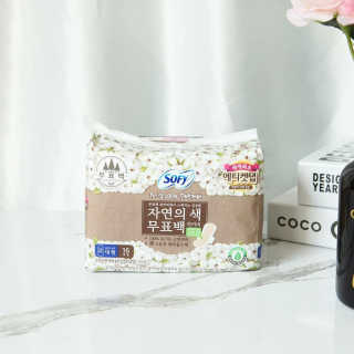 LG유니참 쏘피SOFY 쏘피 자연의 색 무표백 유기농 100프로 생리대 — 5점을 준 리뷰어가 2020년 3월 올린 사용 사진