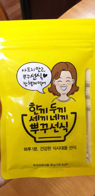 해워니님이 올린 리뷰 사진 1
