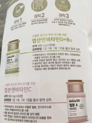 쮸동비님이 올린 리뷰 사진 2