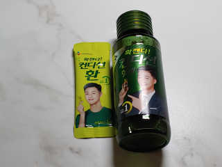 램프의엘프님이 올린 리뷰 사진 3