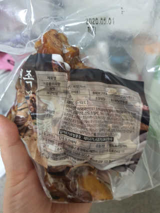 행복먹거리공작소 맥족. 맥주에 빠진 족발 550g + 마늘소스 70g — 4.5점을 준 리뷰어가 2020년 3월 올린 사용 사진