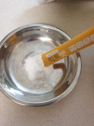 양이별님이 올린 리뷰 사진 3