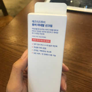 라민님이 올린 리뷰 사진 4