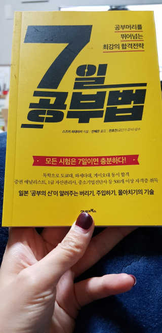 빨간머리앤님이 올린 리뷰 사진 1