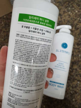 일리세이 허니 샴푸 500ml + 허니 바디워시 500ml 세트 — 5점을 준 리뷰어가 2020년 4월 올린 사용 사진