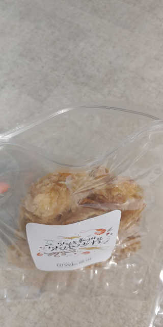 억대연봉님이 올린 리뷰 사진 2