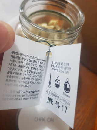 HyeonJiYu님이 올린 리뷰 사진 2