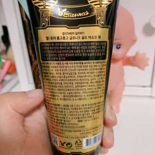 앙즈월드님이 올린 리뷰 사진 2