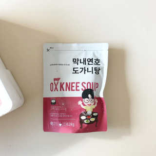 룰루랄라님이 올린 리뷰 사진 2