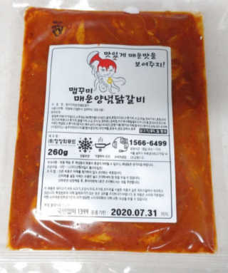 Michael님이 올린 리뷰 사진 1