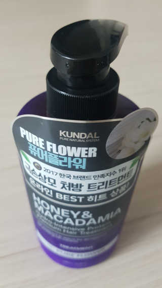 정미애님이 올린 리뷰 사진 1