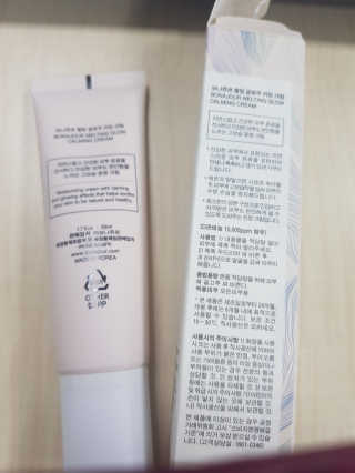 쑤끄미님이 올린 리뷰 사진 3