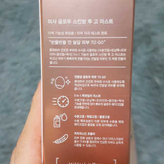 재유JaeYou님이 올린 리뷰 사진 4