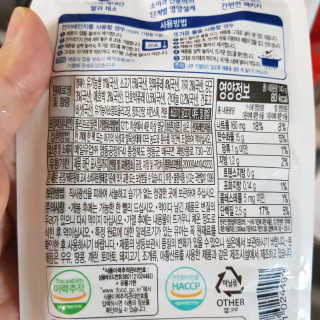 BoeunKim님이 올린 리뷰 사진 2