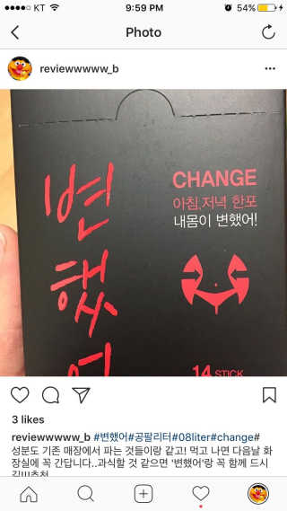 wnwnen님이 올린 리뷰 사진 1
